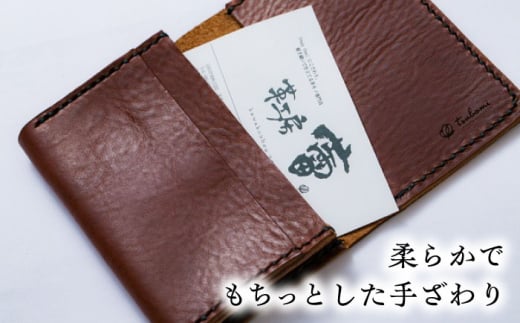 名刺入れ 総手縫いで仕立てた 本革の柔らか名刺入れ (チョコ)＜完全受注生産＞ レザー 革製品 革小物 本革 レザー 柔らかい チョコ ブラウン 茶色 ハンドメイド 手縫い 手作り オーダーメイド 受注生産 一点物 ギフト プレゼント 贈り物 お祝い 記念品 就職祝い メンズ レディース ビジネス おしゃれ シンプル 人気 おすすめ 島根 雲南 島根県雲南市/革工房s蕾 [AIBF013]