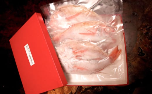 漬け魚 【島根特産・海と山の幸のコラボ！驚きの美味さ】のどぐろ塩糀漬け 500g | 魚 さかな 魚介 うまい 美味しい のどぐろ アカムツ 魚 魚介類 ノドグロ アカムツ 高級魚 塩麹漬け 塩糀漬け 500g 大容量 冷凍 個包装 焼くだけ 簡単調理 おかず 惣菜 ご飯のお供 お弁当 おつまみ つまみ 人気 おすすめ 美味しい 贅沢 ご褒美 島根県雲南市/有限会社石田魚店 [AICQ006]