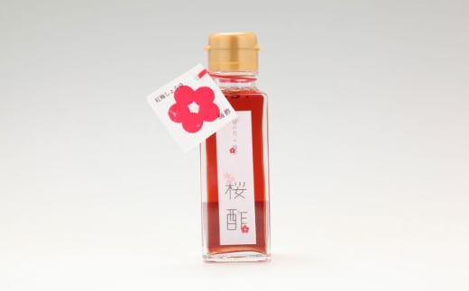 詰め合わせ おうちで春爛漫! 桜酢と焼きさばセット 桜酢100ml 卓上醤油100ml 焼きさば1本 酢 調味料 レシピ 魚 酢飯 ちらし寿司 セット 食べ比べ 桜酢 酢 お酢 ビネガー 卓上醤油 醤油 しょうゆ 焼きさば 焼き鯖 鯖 サバ 魚 魚介類 調味料 酢飯 ちらし寿司 手巻き寿司 寿司酢 おしゃれ 料理 和食 春 季節限定 贈り物 島根県雲南市/有限会社紅梅しょうゆ[AICV009]