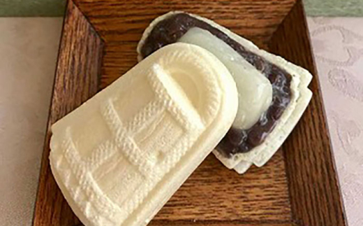 和菓子 慶応元年創業・老舗菓子店の銘菓詰め合わせセットA 詰め合わせ セット お菓子 スイーツ デザート おやつ 銘菓 老舗 慶応元年 伝統菓子 焼き菓子 焼菓子 お茶請け お土産 手土産 ギフト 贈り物 人気 おすすめ お取り寄せグルメ ご当地グルメ バラエティセット 詰合せ Aセット 送料無料 個包装 島根県雲南市/菓子工房 たてたに [AICT001]