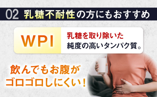 ALPRON PRO WPI プロテイン 900g ヨーグルト風味 1個 ダイエット 乳製品 タンパク質 筋肉 筋トレ 女性 男性 健康 美容 ホエイ 置き換え 減量 栄養 運動 スポーツ トレーニング おいしい 飲みやすい 溶けやすい 人気 おすすめ 高評価 低カロリー 間食 アミノ酸 体型維持 身体づくり 肥満 ビタミン おすすめ 飲料 島根県雲南市/株式会社アルプロン [AIAL069]