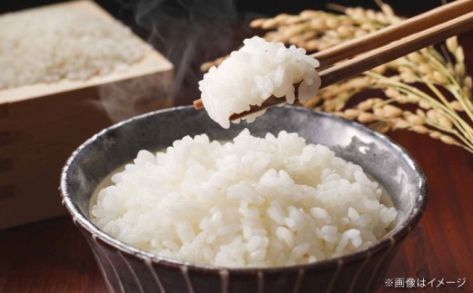 【寄附額改定↓】お米 たたら焔米 雲南市プレミアムつや姫 4kg(2kg×2袋) 令和7年産 2025年産 米 お米 白米 精米 こめ コメ ご飯 ブランド米 特別栽培米 国産米 銘柄米 人気 おすすめ 特A 特A評価 食味特A JA プレミアムつや姫 小分け お試し 2kg×2 島根県雲南市/島根県農業協同組合 雲南地区本部 頓原加工所 [AIBR012]