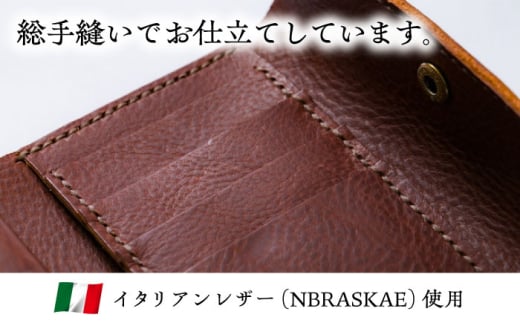 財布 総手縫いで仕立てた 本革の三つ折り財布 (チョコ)＜完全受注生産＞ レザー 革製品 三つ折り財布 ミニ財布 コンパクト財布 さいふ サイフ 革小物 本革 レザー チョコ ブラウン 茶色 ハンドメイド 手縫い 手作り オーダーメイド 受注生産 一点物 ギフト プレゼント 贈り物 お祝い 記念品 メンズ レディース おしゃれ シンプル 人気 おすすめ 島根県雲南市/革工房　蕾 [AIBF017]