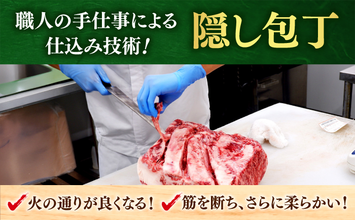 【月10個限定】A4ランク以上 しまね和牛シャトーブリアン 200g×2枚 島根和牛 ブランド牛 ヒレ 牛肉 島根県雲南市/有限会社宮本食肉店 [AIDQ008]