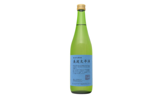 日本酒 「泡雲」スパークリング純米酒 750ml・美波太平洋 純米吟醸 720ml セット 島根県 雲南市 木次町 吉田町産 佐香錦 三刀屋町産 五百万石  斐伊川和紙 酒 お酒 アルコール 飲み比べ 飲み比べセット 2本 詰め合わせ スパークリング 純米吟醸 地酒 木次酒造 贈り物 ギフト プレゼント 贈答 お祝い 人気 おすすめ 島根県雲南市/木次酒造株式会社 [AIBG004]