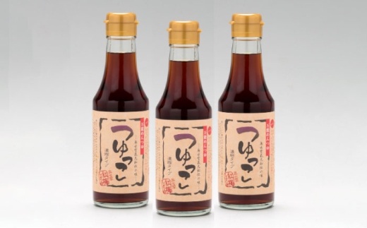 【醤油屋の本気のめんつゆ】 つゆっこ200ml×3本セット 万能調味料 調味料 めんつゆ 料理 ギフト 詰め合わせ お歳暮 島根県雲南市/有限会社紅梅しょうゆ [AICV036]