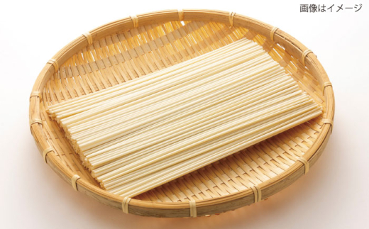 うどん 雲南の干しうどん(平麺) 250g×15袋 | 干しうどん うどん 麺 雲南 干しうどん 乾麺 麺 麺類 平麺 ひらめん 250g 15袋 15個 大容量 徳用 業務用 セット 詰め合わせ まとめ買い 保存食 常温保存 備蓄 お取り寄せグルメ ご当地グルメ 人気 おすすめ 美味しい コシ ざるうどん かけうどん 釜揚げうどん  買い置き 島根県雲南市/野々村製粉製麺所 [AICE001]