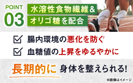 【全3回定期便】IZMO ATHLETE PROTEIN BIO ベリーベリー風味(900g×1個) プロテイン フルーツ ダイエット タンパク質 筋肉 筋トレ 女性 男性 健康 美容 ホエイ 置き換え 減量 栄養 運動 スポーツ トレーニング おいしい 飲みやすい 溶けやすい 人気 おすすめ 高評価 間食 乳酸菌 ビタミン 飲料 島根県雲南市/株式会社アルプロン [AIAL096] 