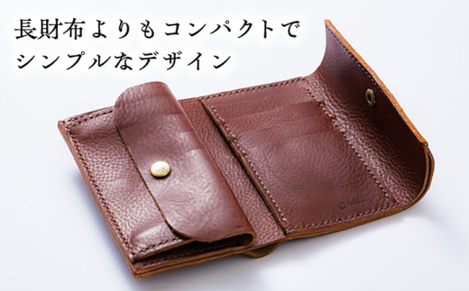 財布 総手縫いで仕立てた 本革の三つ折り財布 (チョコ)＜完全受注生産＞ レザー 革製品 三つ折り財布 ミニ財布 コンパクト財布 さいふ サイフ 革小物 本革 レザー チョコ ブラウン 茶色 ハンドメイド 手縫い 手作り オーダーメイド 受注生産 一点物 ギフト プレゼント 贈り物 お祝い 記念品 メンズ レディース おしゃれ シンプル 人気 おすすめ 島根県雲南市/革工房　蕾 [AIBF017]