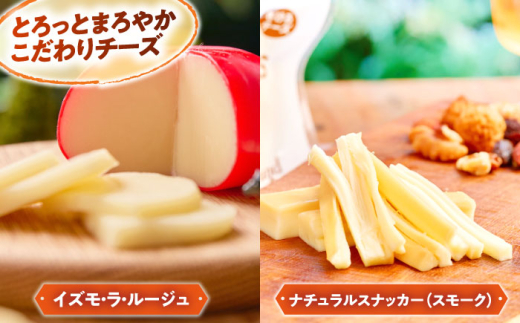 乳製品 木次乳業人気商品7種を堪能！きすきの詰合せAセット 乳製品 セット ギフト 贈り物 プレゼント 木次乳業 牛乳 ミルク パスチャライズ牛乳 ノンホモ ヨーグルト プリン ぷりん チーズ バター スイーツ デザート おやつ 朝食 朝ごはん お取り寄せ 取り寄せ 詰合せ 詰め合わせ 人気 おすすめ 食べ比べ 7種 島根 雲南 島根県雲南市/木次乳業有限会社 [AIBH004]