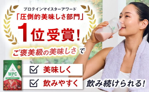 プロテイン ALPRON WPC プロテイン 3kg フレッシュストロベリー風味 1個 WPCプロテイン タンパク質 ダイエット ホエイ ホエイプロテイン いちご イチゴ 筋肉 筋トレ 女性 男性 健康 美容  置き換え 減量 栄養 運動 トレーニング おいしい 飲みやすい 溶けやすい 人気 おすすめプロテイン 高評価 間食 アミノ酸 体型維持 島根県雲南市/株式会社アルプロン [AIAL067]