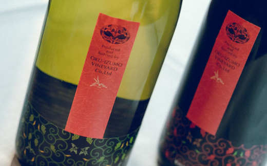 ワイン 奥出雲葡萄園 杜のワイン白? ?国産 ワイン セット 白ワイン 1本 単品 750ml やや甘口 スッキリ 飲みやすい お酒 酒 アルコール 日本ワイン 国産ワイン 地ワイン お取り寄せ 贈り物 プレゼント お祝い 誕生日 記念日 パーティー 人気 おすすめ 送料無料 冷酒 奥出雲 晩酌 家飲み ホームパーティー 女子会 島根県雲南市/有限会社奥出雲葡萄園 [AICS051]