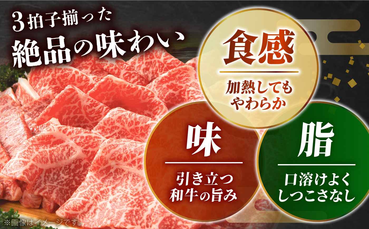 【しまね和牛】サーロインステーキ 200g×2枚 島根和牛 ブランド牛 ステーキ 牛肉 島根県雲南市/有限会社宮本食肉店 [AIDQ006]