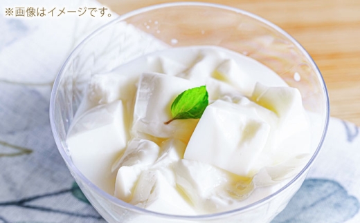 木次ミルクのプリン12個セット プリン ミルクプリン ギフト プレゼント スイーツ 人気 カップ 島根県雲南市/木次乳業有限会社 [AIBH035]