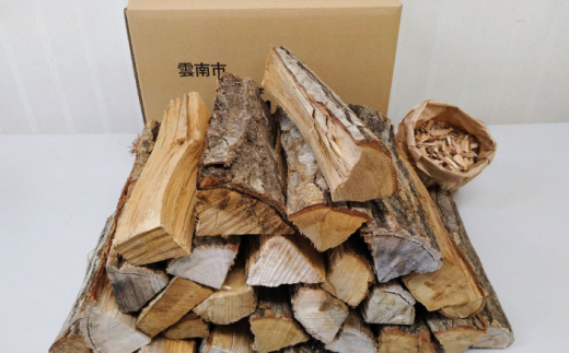 薪 雲南市 里山の薪(40cm) 20kg まき 薪 焚火 暖炉 キャンプ アウトドア まき マキ 焚き火 たき火 焚火 40�p薪 20kg薪 薪ストーブ ストーブ キャンプ薪 アウトドア薪 ソロキャンプ キャンプファイヤー BBQ バーベキュー 燃料 20kg 20キロ 大容量 乾燥薪 広葉樹 ナラ クヌギ 大容量薪 雲南市薪 島根県雲南市/合同会社グリーンパワーうんなん [AIBL007]