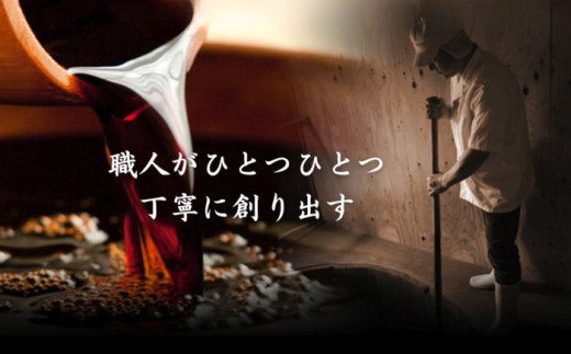 〃料亭風白だし〃冷やっこ1本 調味料 だし 万能だし 豆腐 冷や奴 詰め合わせ 島根県雲南市/有限会社紅梅しょうゆ [AICV063]