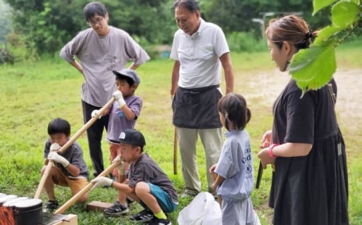 体験 こども向け体験プログラム「杜のくらす」利用券（1回分）｜自然体験 子ども 地域交流 楽しい 観光 旅行 ツアー チケット ギフト 贈り物 贈答品 雲南 自然 体験 子ども 地域交流 楽しい 観光 旅行 チケット ギフト 人気 おすすめ 利用券 子供向け 自然 田舎暮らし 自然体験 思い出 島根 雲南 夏休み 冬休み 春休み 地域 島根県雲南市／株式会社CNC [AIAS006]