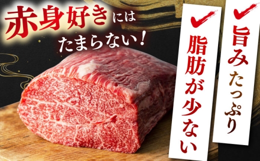 ステーキ 【訳あり】肉質日本一！しまね和牛 モモステーキ A4ランク以上 800g(400g×2P) おすすめ 人気 訳アリ わけあり ワケあり 不揃い 規格外 国産牛 牛 和牛 黒毛和牛 ブランド牛 お肉 肉 ステーキ 赤身肉 牛もも 牛モモ ご褒美 お取り寄せ グルメ 小分け 手軽 便利 おかず お弁当 島根県雲南市/Do corporation株式会社 [AIDI019]