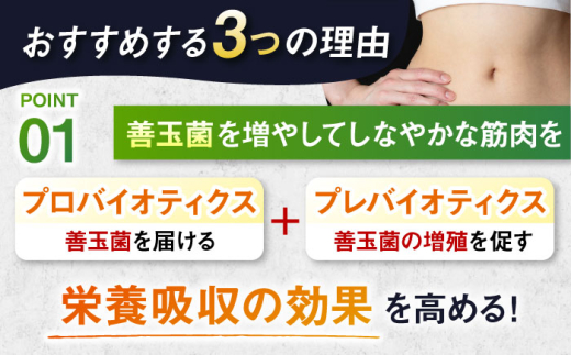 【全12回定期便】IZMO ATHLETE PROTEIN BIO チョコミルク風味(900g×1個) プロテイン チョコ チョコレート ダイエット タンパク質 筋肉 筋トレ 女性 男性 健康 美容 ホエイ 置き換え 減量 栄養 運動 スポーツ トレーニング おいしい 飲みやすい 溶けやすい 人気 おすすめ 高評価 アミノ酸 ビタミン 飲料 島根県雲南市/株式会社アルプロン [AIAL101]