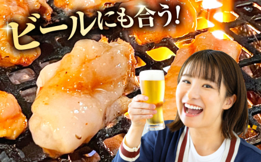 ホルモン 【奥出雲和牛100％】和牛日本一のミックスホルモン （500g×1袋）/ ホルモン ホルモンミックス 牛 牛肉 焼肉 肉 冷凍 もつ鍋 BBQ バーベキュー 和牛 ホルモン焼き ホルモン焼肉 贅沢 お取り寄せ 家庭用 自宅用 コラーゲン おつまみ やきにく アウトドア キャンプ 人気 おすすめ 島根県雲南市/島根県農業協同組合 雲南地区本部 畜産加工所 [AIBQ008]8千円