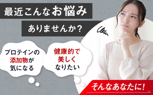 プロテイン ALPRON NATURAL WHEY&SOYプロテイン750g ミックスベリー風味 1個 ダイエット ホエイ ホエイプロテイン ソイ ソイプロテイン タンパク質 筋肉 筋トレ 女性 男性 健康 美容 減量 栄養 運動 スポーツ トレーニング おすすめプロテイン 人気 おすすめ 高評価 低カロリー アミノ酸 体型維持 ビタミン 飲料 島根県雲南市/株式会社アルプロン [AIAL082]