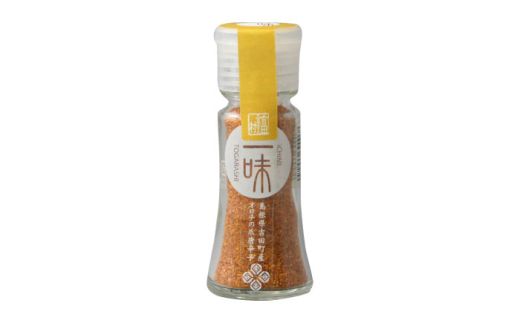 香辛料 一味とうがらし　瓶2・袋4セット | 一味とうがらし とうがらし 辛味 調味料 辛い 香辛料 辛味 醤油 調味料セット お取り寄せ 郷土料理 伝統 食材 ご当地 名産品 雲南 贈り物 ギフト 贈答品  ふるさと村 食品 お土産 ご当地 調味料 使い分け 風味 香り豊か 美味しい トッピング オロチの爪  おすすめ 人気  島根県雲南市/株式会社吉田ふるさと村 [AIBB004]
