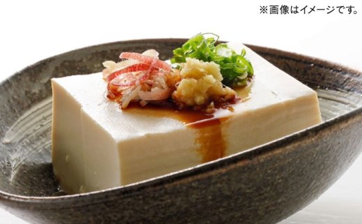 【ふるさと納税限定】食の愉しみ調味料3本セット【甘露さしみ醤油、こいくち醤油、かつおだし】各1000ml 調味料 だし かつおだし 醤油 しょうゆ こいくち ギフト 詰め合わせ お歳暮 島根県雲南市/有限会社紅梅しょうゆ [AICV041]