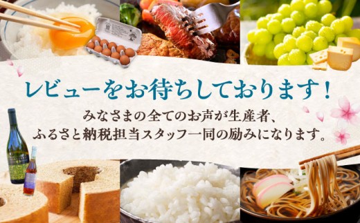 素材の「素顔」を、美しく引き立てる。うすくち醤油500ml×3本│調味料 醤油 しょうゆ うすくち 和食 ギフト 島根県雲南市/有限会社紅梅しょうゆ [AICV024]