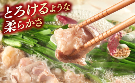 ホルモン 【奥出雲和牛100％】和牛日本一のミックスホルモン （500g×1袋）/ ホルモン ホルモンミックス 牛 牛肉 焼肉 肉 冷凍 もつ鍋 BBQ バーベキュー 和牛 ホルモン焼き ホルモン焼肉 贅沢 お取り寄せ 家庭用 自宅用 コラーゲン おつまみ やきにく アウトドア キャンプ 人気 おすすめ 島根県雲南市/島根県農業協同組合 雲南地区本部 畜産加工所 [AIBQ008]8千円