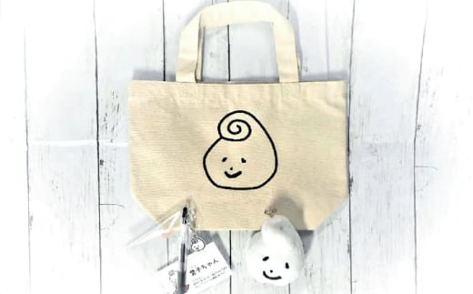 グッズ 幸雲子ちゃんセット（ ミニトートバッグ ・ キーホルダー ・ ボールペン ）ハンドメイド 手作り  キャラクター グッズ ゆるキャラ ぬいぐるみ おすわり 日常づかい 文房具 ステーショナリー モチーフ キャラクター 人気 おすすめ 妖精 うんなん ゆるキャラ ゆるかわ オリジナル おしゃれ 収集 キーホルダー  雑貨 プレゼント 島根県雲南市/株式会社 光栄刺シュウ [AIAQ007]