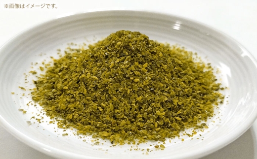 唐辛子 吉田のとうがらしセット（青・赤・マイルド）計30g 薬味 調味料 調味 香辛料 唐辛子 キムチ おすすめ お取り寄せ 詰め合わせ ギフト 3種 3種類 食べ比べ セット 青唐辛子 赤唐辛子 マイルド 旨辛 辛い スパイス パウダー 一味 七味 30g 薬味 調味料 料理 鍋 うどん そば ラーメン プレゼント お土産 手土産 人気 島根県雲南市/有限会社田井産業 [AICY011]