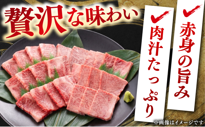 しまね和牛焼肉用2種盛り(肩ロース・カルビ) 各280g 島根和牛 黒毛和牛 詰め合わせ 食べ比べ 島根県雲南市/Do corporation株式会社 [AIDI022]