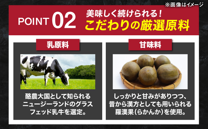 プロテイン BAZOOKA NUTRITION WPH（ホエイペプチド）＜サワートロピカル＞ 600g｜バズーカ岡田監修・植物由来の甘味料使用・国内製造 島根県雲南市/株式会社アルプロン [AIEN001]