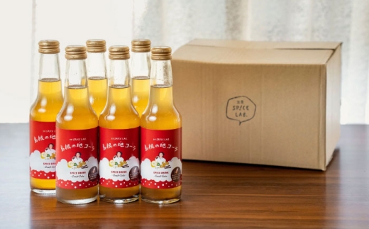 ジュース 【年間1万本販売!】原料にこだわったクラフトコーラ 250ml×6本セット 手作り ジュース ソフトドリンク スパイス 健康 コーラ クラフトコーラ ソフトドリンク ジュース 炭酸 スパイス ハーブ 飲料 健康 美容 手作り お取り寄せ 飲み比べ 詰め合わせ 人気 おすすめ ご当地 雲南 プレゼント 島根県雲南市/出雲SPICE LAB. [AIAD001]