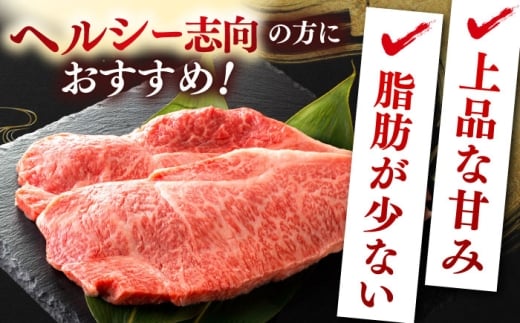 しまね和牛 最高峰ロース！プレミアムステーキセット (サーロイン or リブ) A4ランク保証 220g×2枚 島根県雲南市/Do corporation株式会社｜ブランド牛 和牛 牛肉 島根和牛 ロース ステーキ サーロインステーキ リブロース [AIDI021]