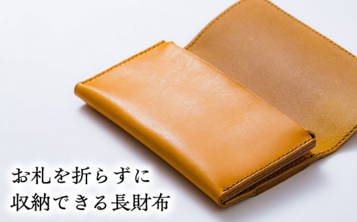 財布 総手縫いで仕立てた 本革の長財布 (イエロー)＜完全受注生産＞  レザー 革製品 長財布 さいふ サイフ 革小物 本革 レザー 黄色 イエロー ハンドメイド 手縫い 手作り オーダーメイド 受注生産 一点物 ギフト プレゼント 贈り物 お祝い 記念品 メンズ レディース おしゃれ シンプル かわいい 丈夫 人気 おすすめ 島根 雲南 島根県雲南市/革工房　蕾 [AIBF016]