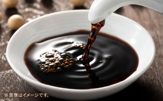 すぐに贅沢、一滴から。さい仕込み卓上醤油100ml×3本セット 調味料 醤油 卓上醤油 しょうゆ こいくち うすくち ギフト 詰め合わせ お歳暮 島根県雲南市/有限会社紅梅しょうゆ [AICV038]