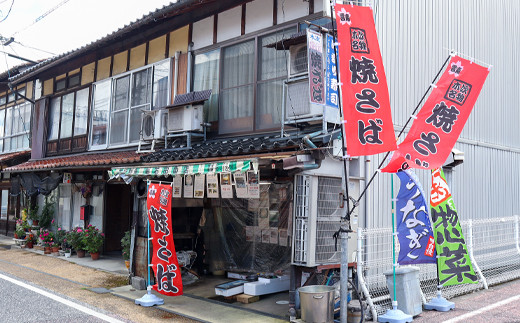 【雲南特産】焼き魚  一串入魂！焼き鯖　２本入り  | 焼き鯖 鯖 魚 焼魚 郷土料理 魚介 魚 焼き鯖 焼鯖 鯖 サバ 2本 2本セット 詰め合わせ セット 串焼き 串 塩焼き 郷土料理 ご当地グルメ B級グルメ 冷凍 おかず 惣菜 ご飯のお供 おとも おつまみ つまみ ビールのお供 日本酒のお供 簡単調理 焼くだけ 人気 おすすめ 美味しい 島根県雲南市/有限会社石田魚店 [AICQ008]