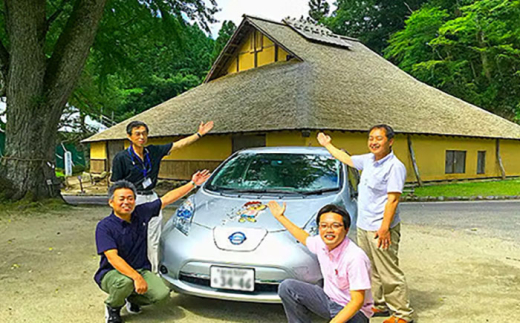 体験ツアー 菅谷たたら山内マイカーツアー（ペアご招待） | 菅谷たたら山内 マイカーツアー ペアご招待 旅行 ツアー 観光 思い出 ギフト 贈り物 贈答品 人気 おすすめ ご当地 たたら 製鉄工場跡 伝統 文化 歴史 マイカー 雲南 アウトドア 自然 体験 ギフト ペア 吉田 車 ガイド 案内 重要有形文化財 プレゼント  島根県雲南市/株式会社吉田ふるさと村 [AIBB006]
