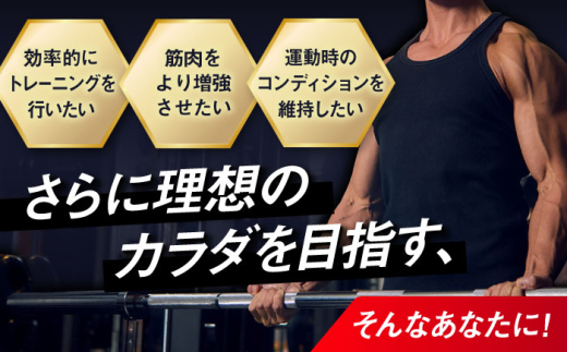 ALPRON PRO WPI プロテイン 900g ヨーグルト風味 1個 ダイエット 乳製品 タンパク質 筋肉 筋トレ 女性 男性 健康 美容 ホエイ 置き換え 減量 栄養 運動 スポーツ トレーニング おいしい 飲みやすい 溶けやすい 人気 おすすめ 高評価 低カロリー 間食 アミノ酸 体型維持 身体づくり 肥満 ビタミン おすすめ 飲料 島根県雲南市/株式会社アルプロン [AIAL069]