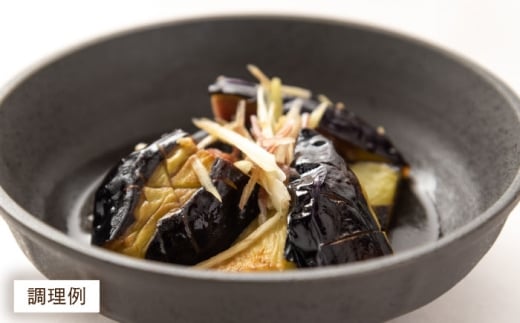 【醤油屋の本気のめんつゆ】 つゆっこ200ml×2本セット 万能調味料 調味料 めんつゆ 料理 ギフト 詰め合わせ お歳暮 島根県雲南市/有限会社紅梅しょうゆ [AICV035]