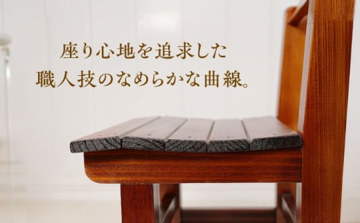 椅子 多目的チェア ミニチェア 雲南市産スギ使用 杉 家具 椅子 インテリア 子供用 おしゃれ おすすめ 人気 スツール 木製 天然木 チェア イス いす 子供椅子 こども キッズチェア ローチェア 踏み台 花台 軽い 伝統技術 木目 お祝い シンプル ナチュラル 日本製 出産祝い お誕生日 玄関 腰掛け 島根県雲南市/Do Corporation株式会社 [AIDI013]