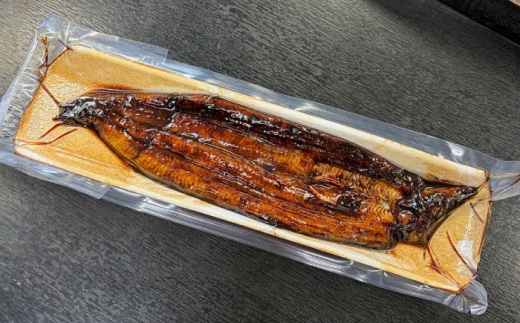 鰻のかば焼き1本 鰻 うなぎ ウナギ かば焼き 土用の丑の日 小分け 惣菜 人気 おすすめ 島根県雲南市/有限会社田丸屋魚店 [AIEH004]