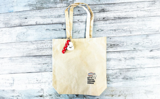 バッグ 雲子ちゃんの旅するうんなんトートバッグセット キャラクター グッズ ゆるキャラ トートバッグ バッグ  セット キーリング 日常づかい 旅行 鉄道 木次線 モチーフ キャラクター 人気 おすすめ おでかけ 妖精 うんなん おしゃれ ギフト 贈り物 贈答品 お取り寄せ ご当地 雲南 出雲 奥出雲 伝統 工芸品 雑貨 島根県雲南市/株式会社 光栄刺シュウ [AIAQ002]