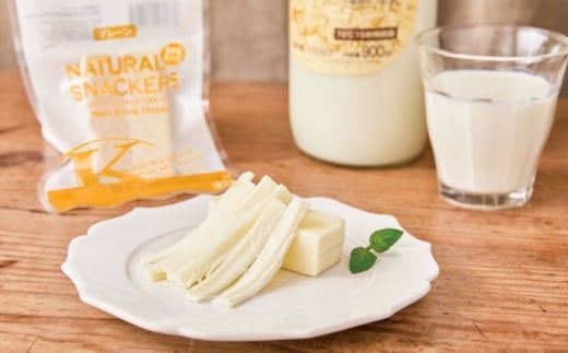 乳製品 きすきのナチュラルチーズとバターセット｜チーズ バター セット 乳製品 人気 詰め合わせ ゴーダチーズ ゴーダ ナチュラルチーズ イズモ・ラ・ルージュ プロボローネ 濃厚バター 木次乳業 きすき 冷蔵 産地直送 お取り寄せグルメ ご当地グルメ ご当地チーズ 国産 国内製造 美味しい おつまみ つまみ 濃厚 マイルド 熟成 おすすめ?島根県雲南市/木次乳業有限会社 [AIBH038]