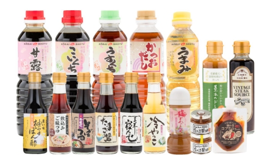 【1万円分】紅梅しょうゆプレミアム福袋2026　年末年始 お正月 福袋 詰め合わせ ギフト 調味料 島根県雲南市/有限会社紅梅しょうゆ [AICV069]