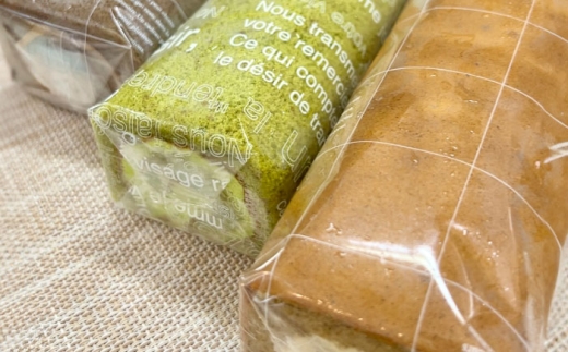 スイーツ 出雲大東茶ロールケーキ詰合せ3本セット（煎茶・番茶・和紅茶）お茶 スイーツ ロールケーキ 和風 デザート スイーツ 洋菓子 和菓子 ギフト 贈り物 贈答品 お取り寄せ ご当地 雲南 絶品 美味しい 濃厚 大東茶 和スイーツ 人気 おすすめ セット ケーキ お茶 食品 詰め合わせ お茶菓子 贈答 お菓子 美味しい プレゼント 島根県雲南市/株式会社藤原茶問屋 [AIAY011]