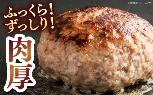 ハンバーグ 【島根のハンバーグといえばコレ!】しまね和牛肉厚ハンバーグ200g×3個 ハンバーグ しまね和牛 小分け 肉 肉厚 和牛 簡単調理 湯煎 人気 お試し おすすめ 冷凍 温めるだけ 惣菜 おかず お弁当 ご当地グルメ お取り寄せ グルメ ギフト 贈り物 プレゼント ご褒美 ディナー 夜食 ストック 保存食 記念日 誕生日 セット 島根県雲南市/株式会社 みやげ山海 [AIDZ001]