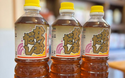 だし 一度使うと手離せない万能調味料かつおだしセット (3本) | 万能調味料 かつおだし 調味料 紅梅しょうゆ セット かつおだし 鰹だし だし醤油 だししょうゆ 白だし 3本 3本セット 詰め合わせ セット 万能調味料 調味料 出汁 料理 和食 煮物 煮付け おでん 鍋つゆ 麺つゆ めんつゆ 卵かけご飯 TKG 簡単 便利 時短 お手軽 島根県雲南市/有限会社紅梅しょうゆ[AICV007]