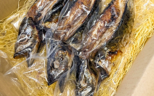 焼きサバ3本セット サバ 焼きサバ 魚 大容量 贈り物 ギフト 海鮮 魚貝 プレゼント 島根県雲南市/有限会社田丸屋魚店 [AIEH006]